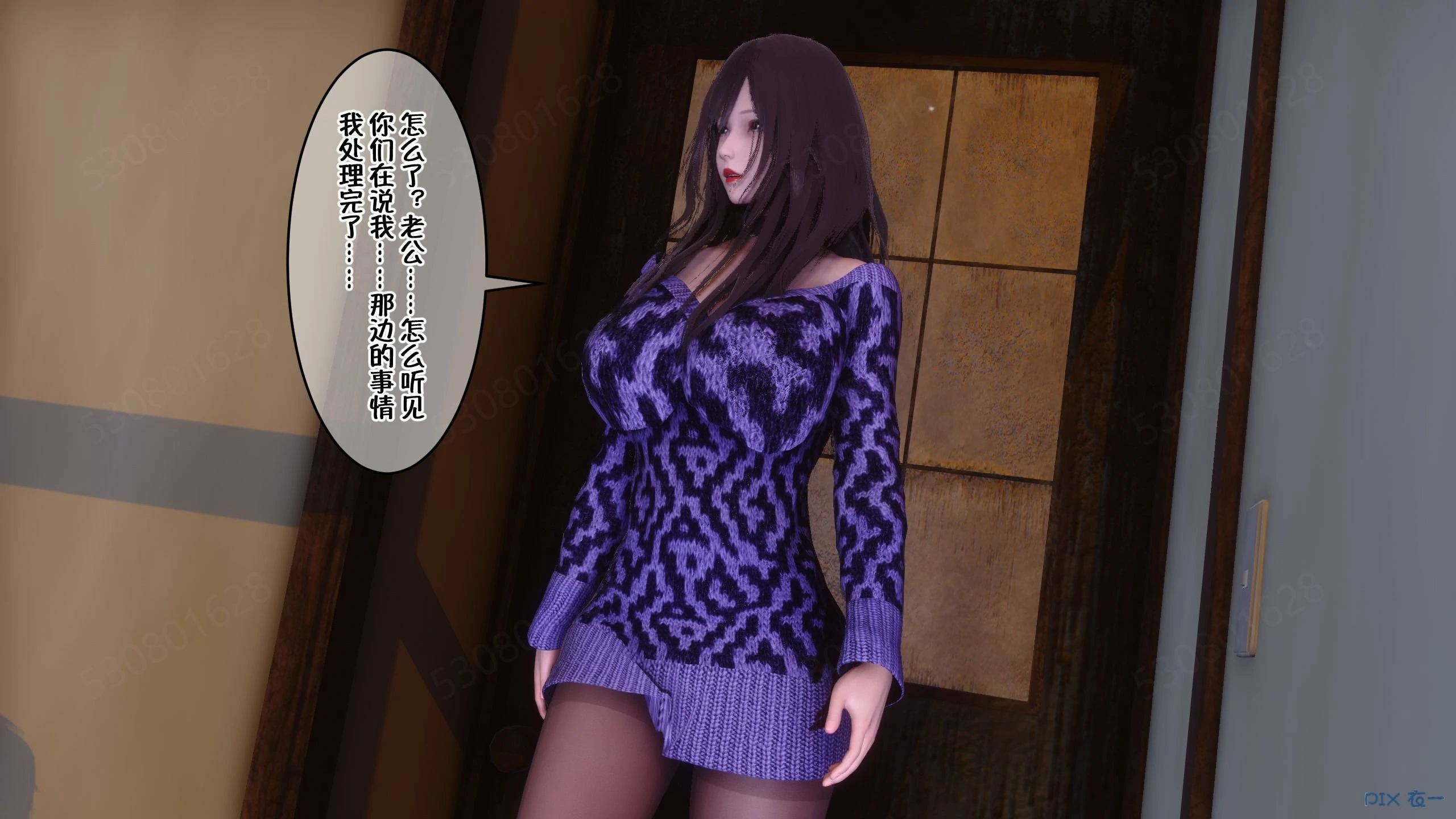 第1354页