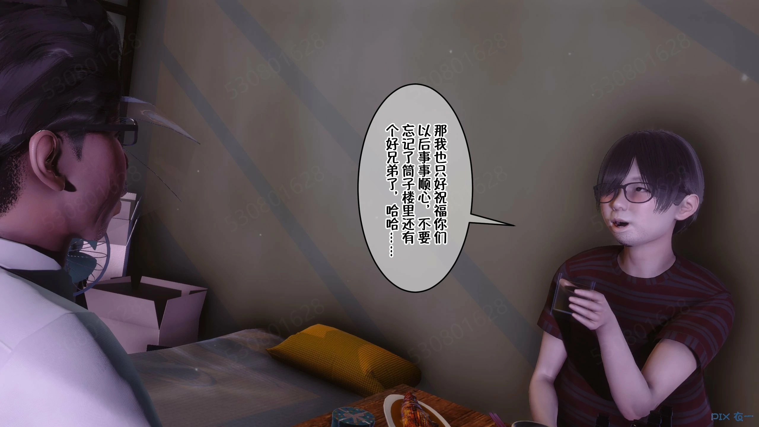 第1375页