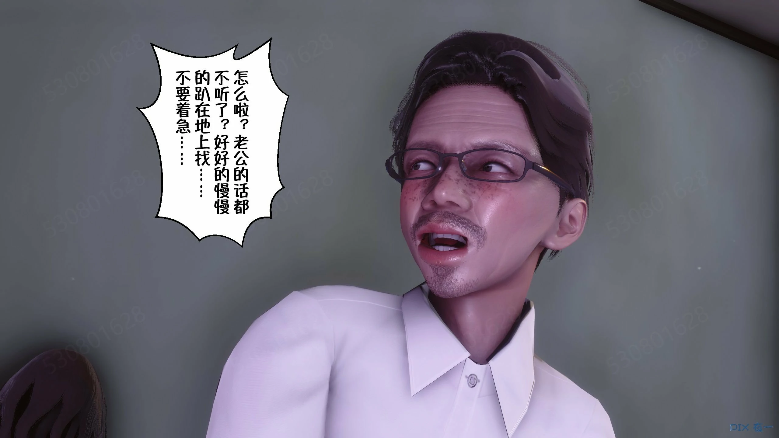 第1389页