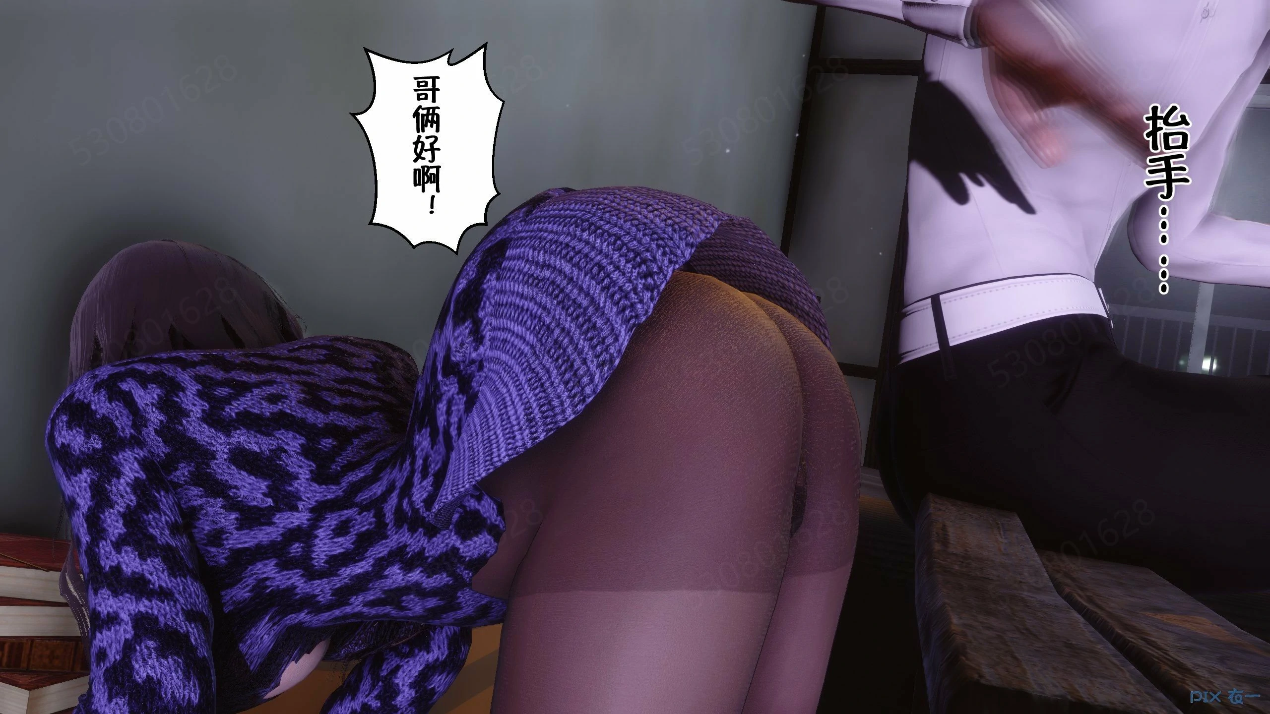 第1406页