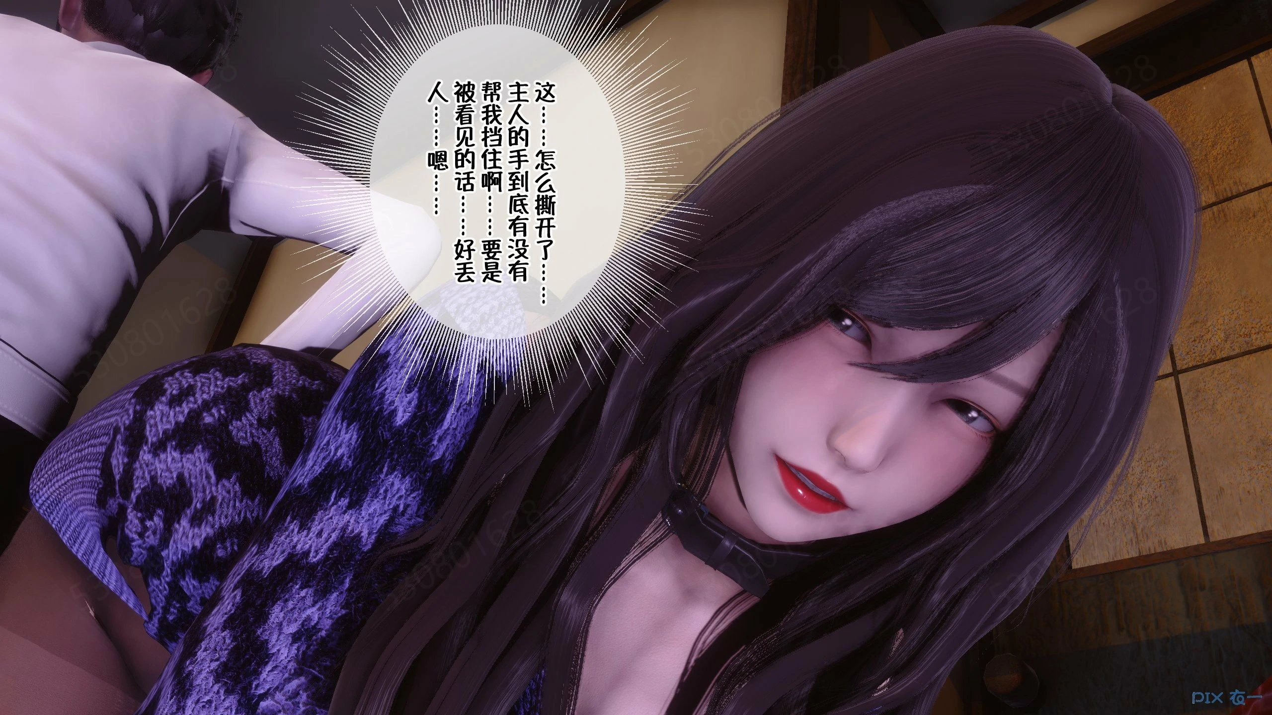 第1416页