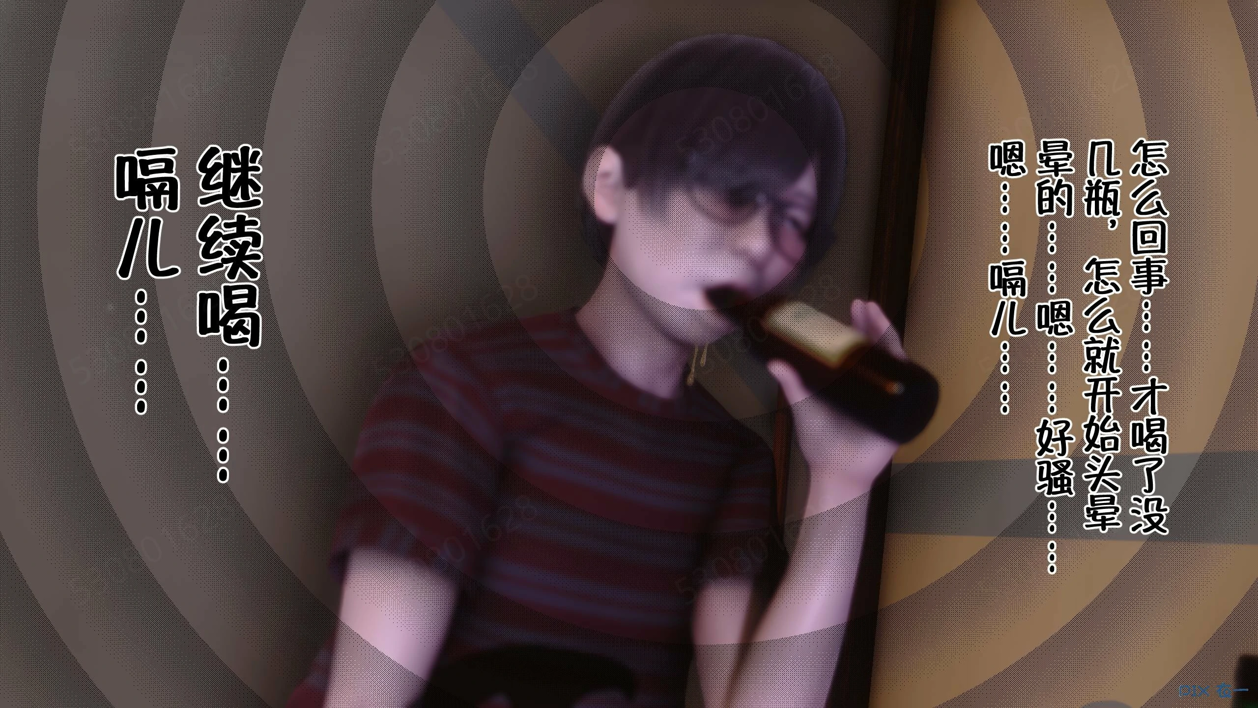 第1426页