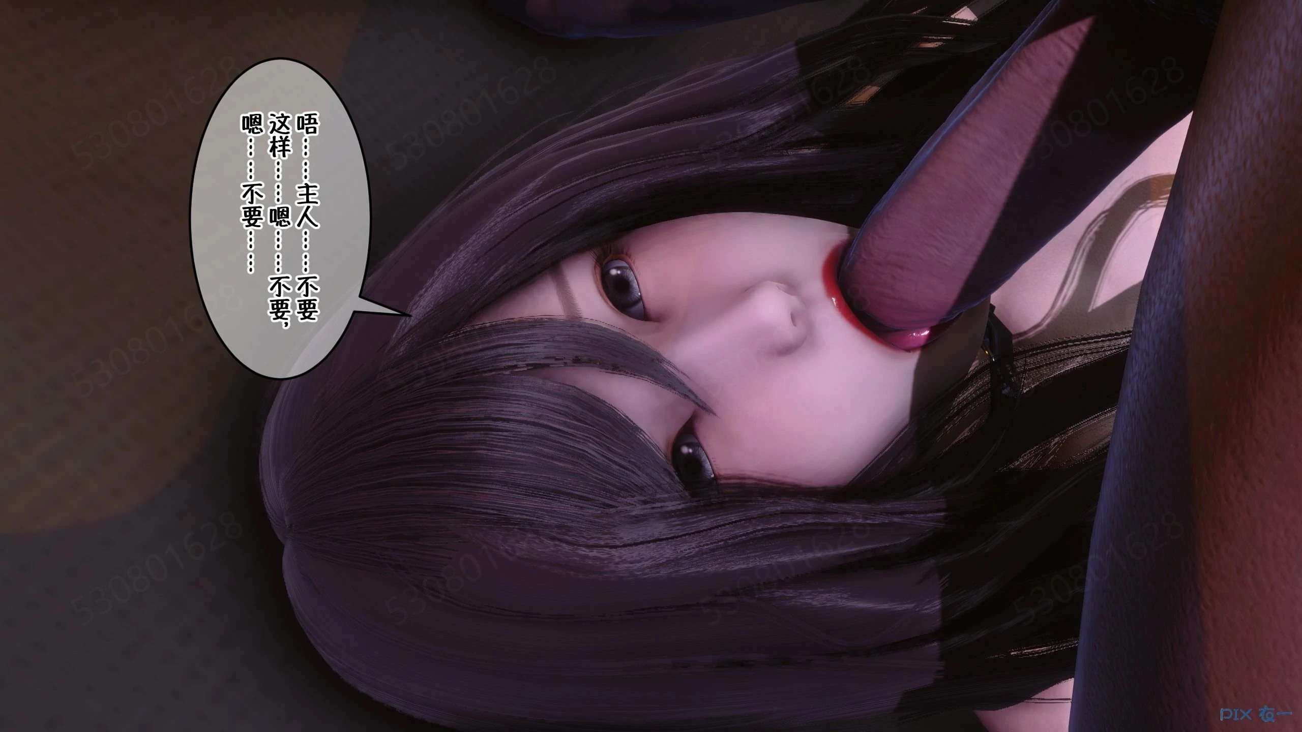 第1439页