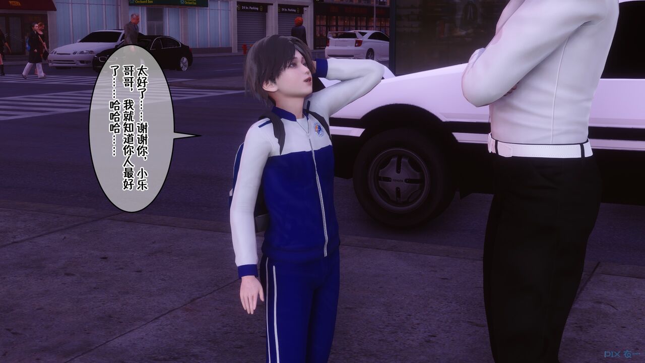 第48页