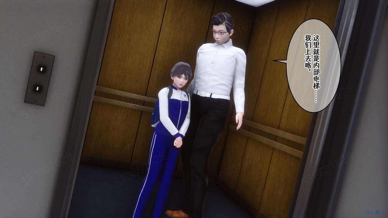 第49页