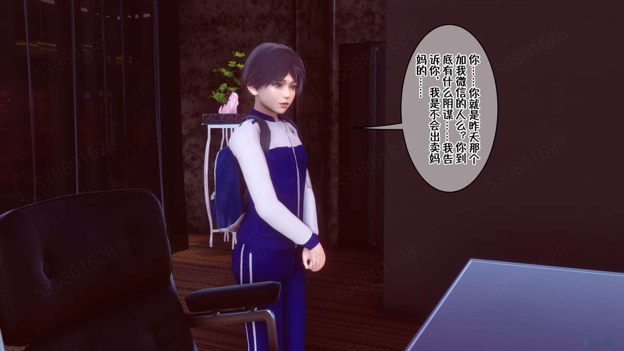 第54页