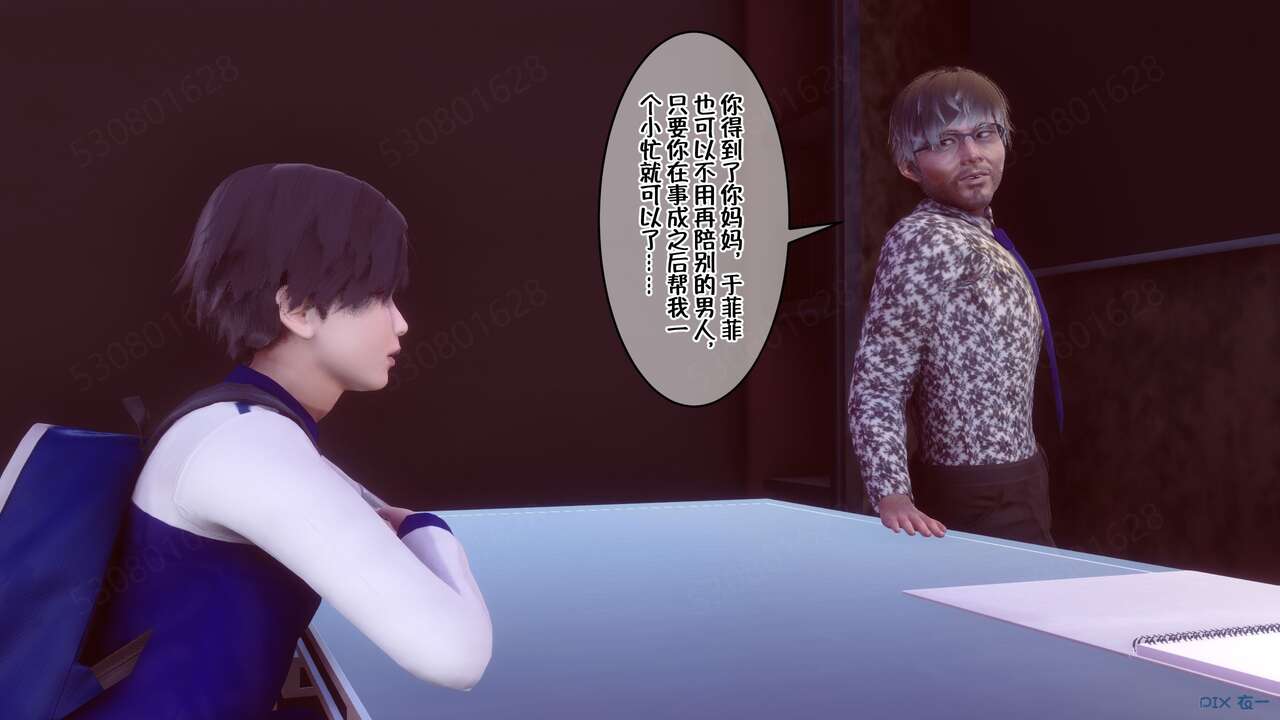 第64页