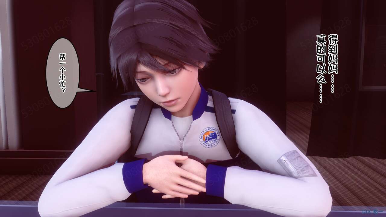 第65页