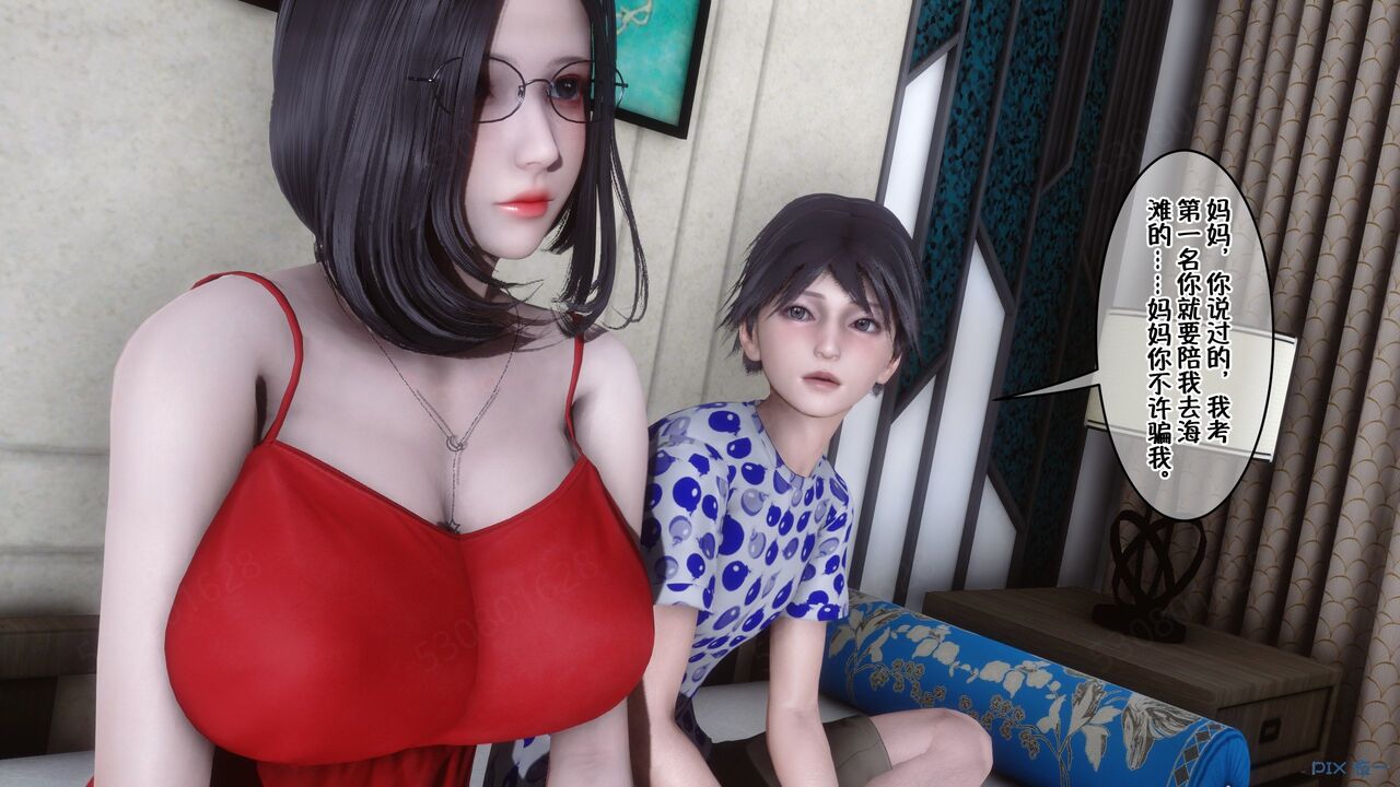 第77页
