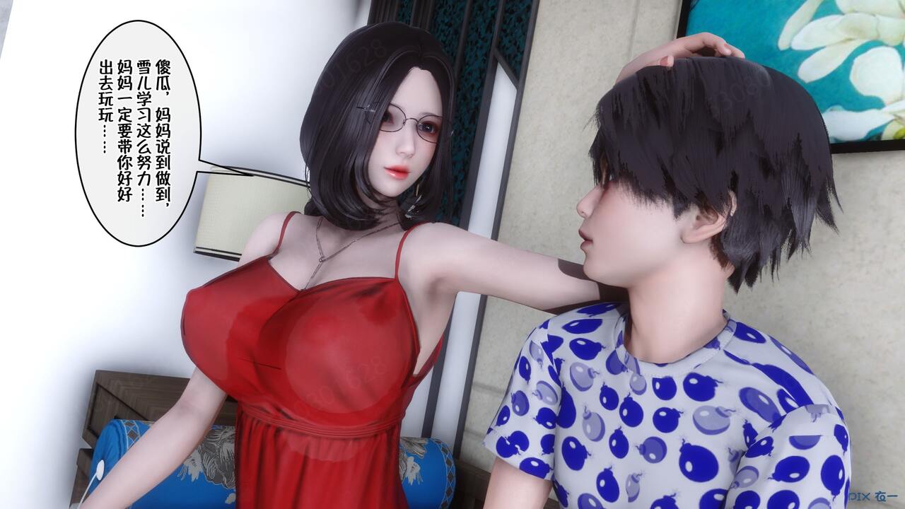 第78页