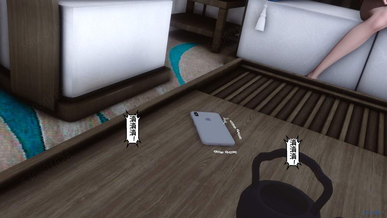 第80页