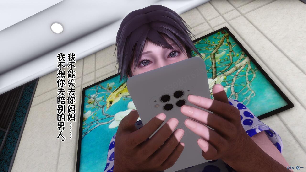 第92页