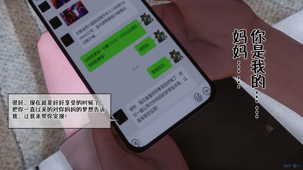 第94页