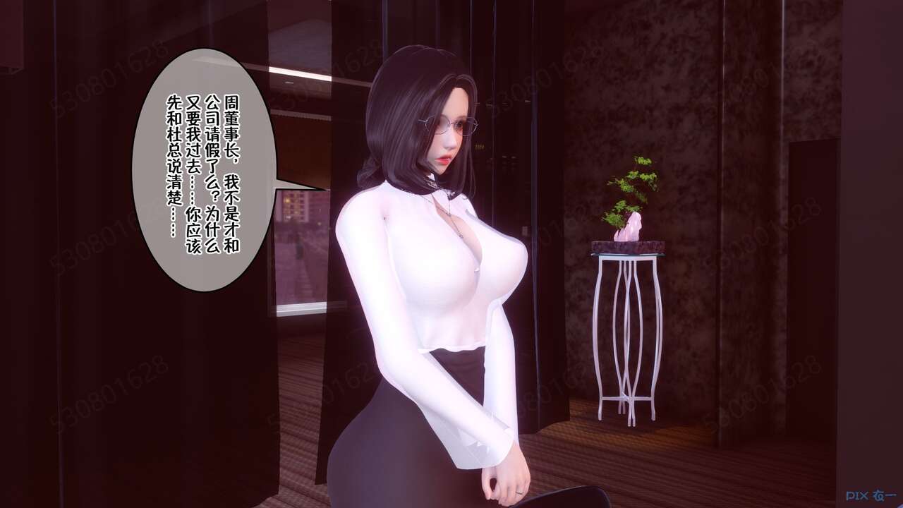 第100页