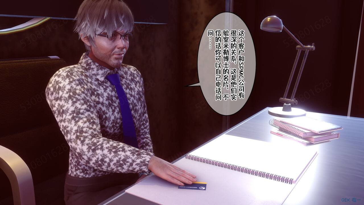 第107页