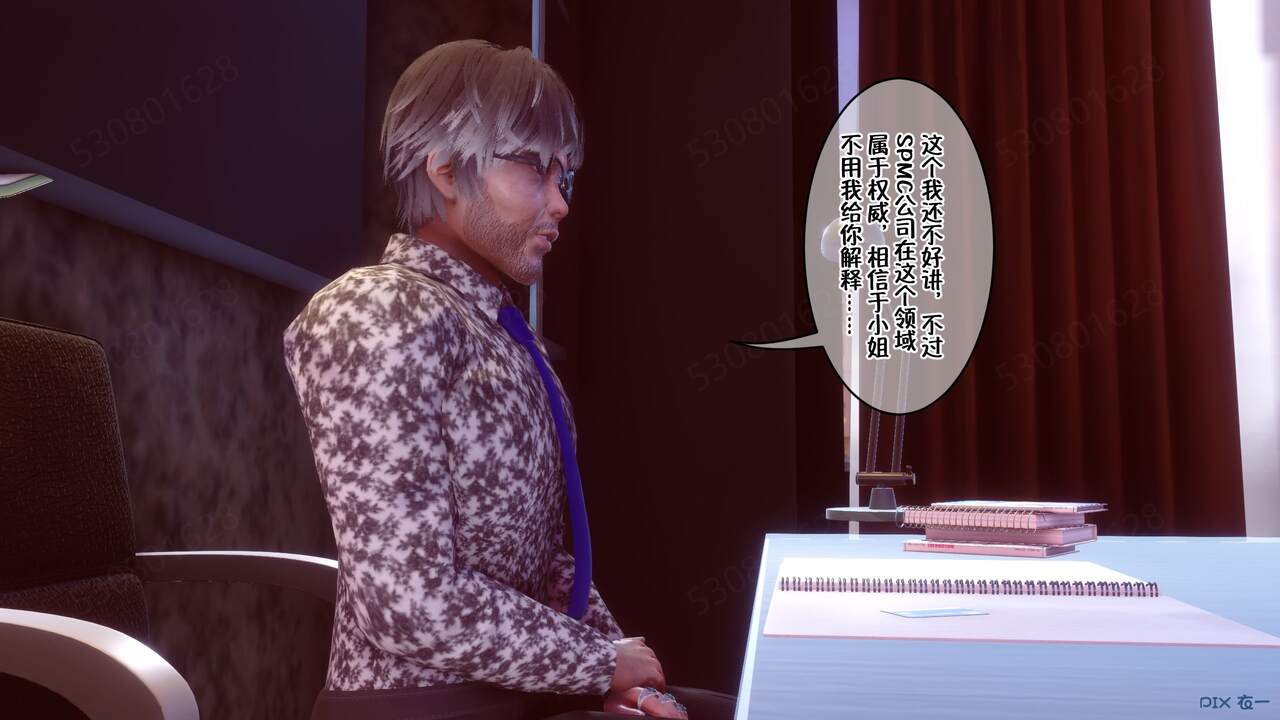 第110页
