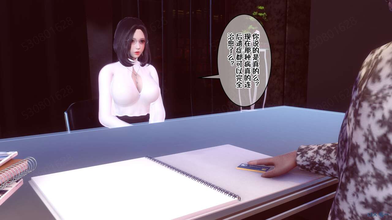 第109页