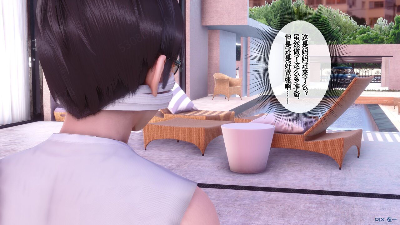 第119页