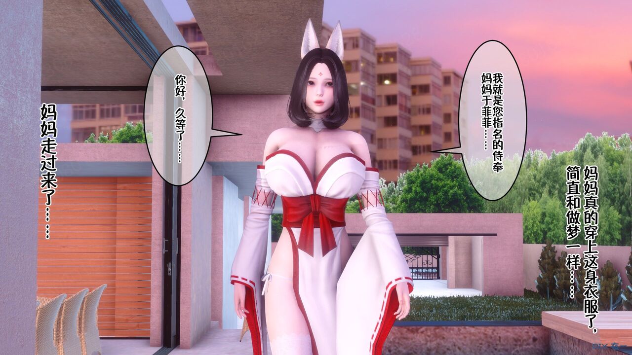 第121页
