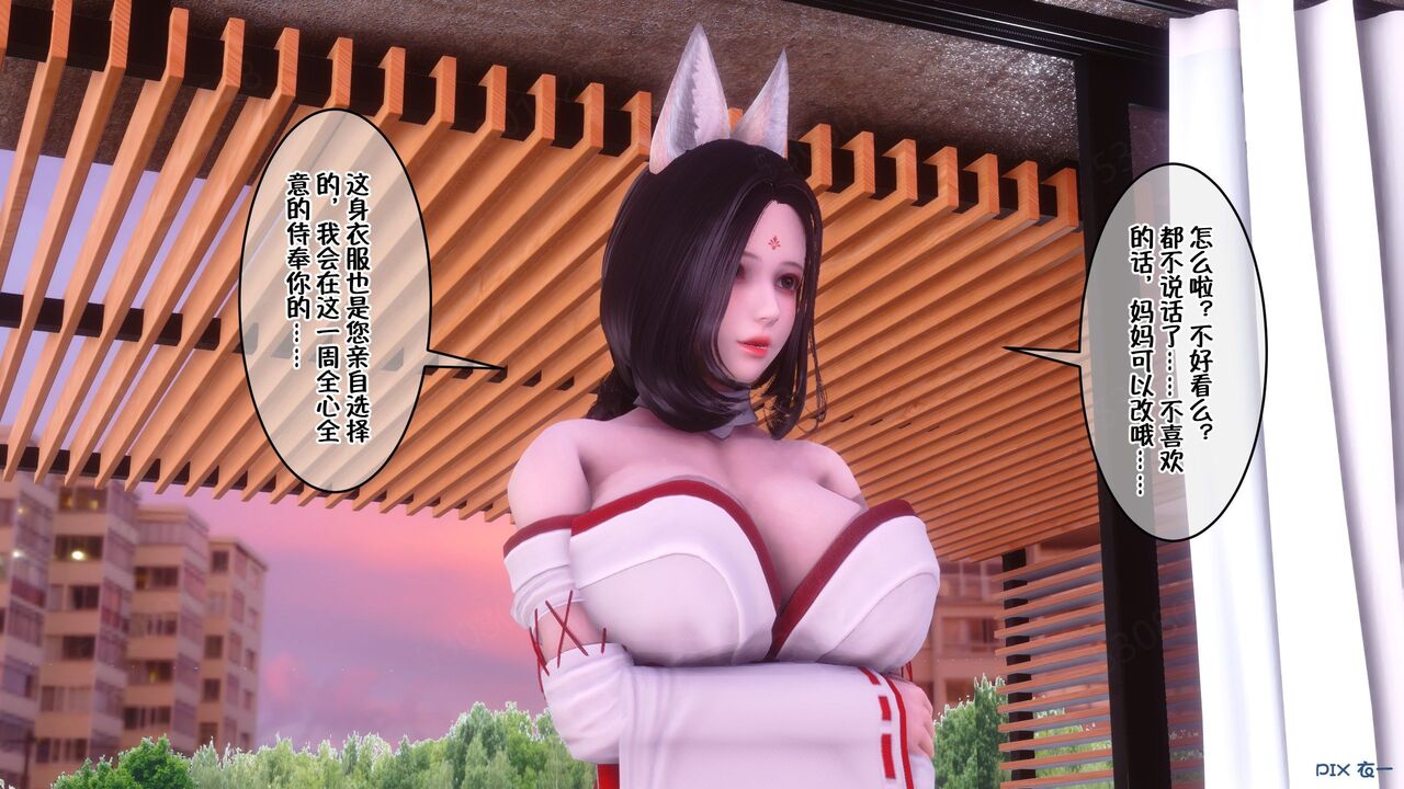 第122页