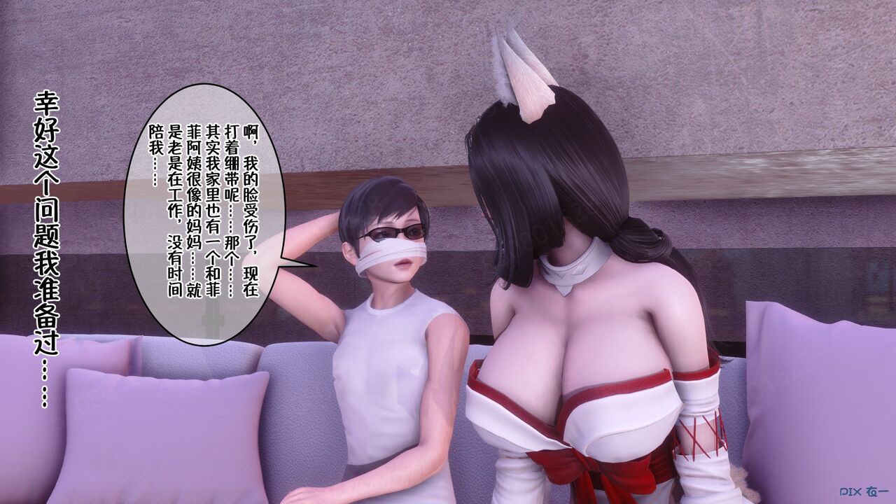 第125页