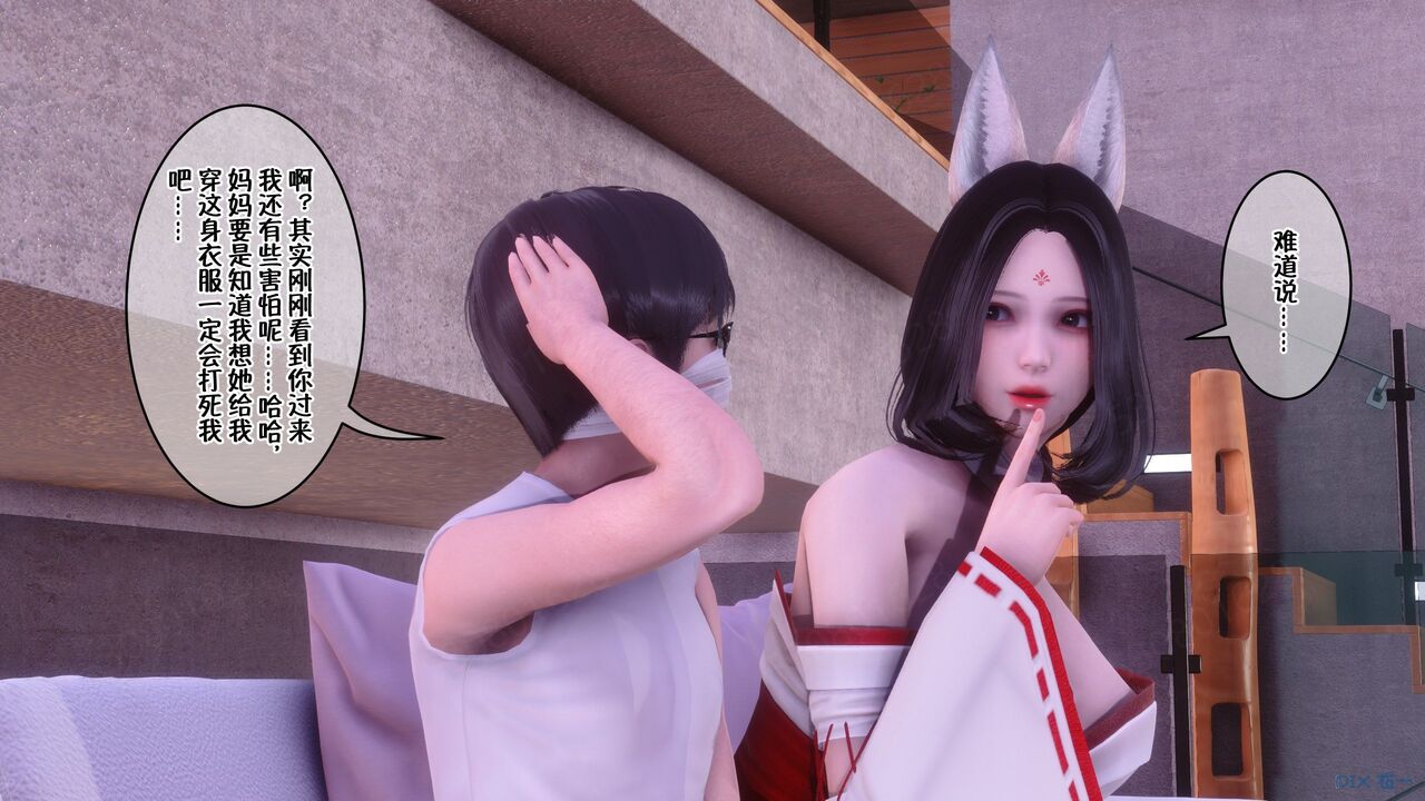 第127页