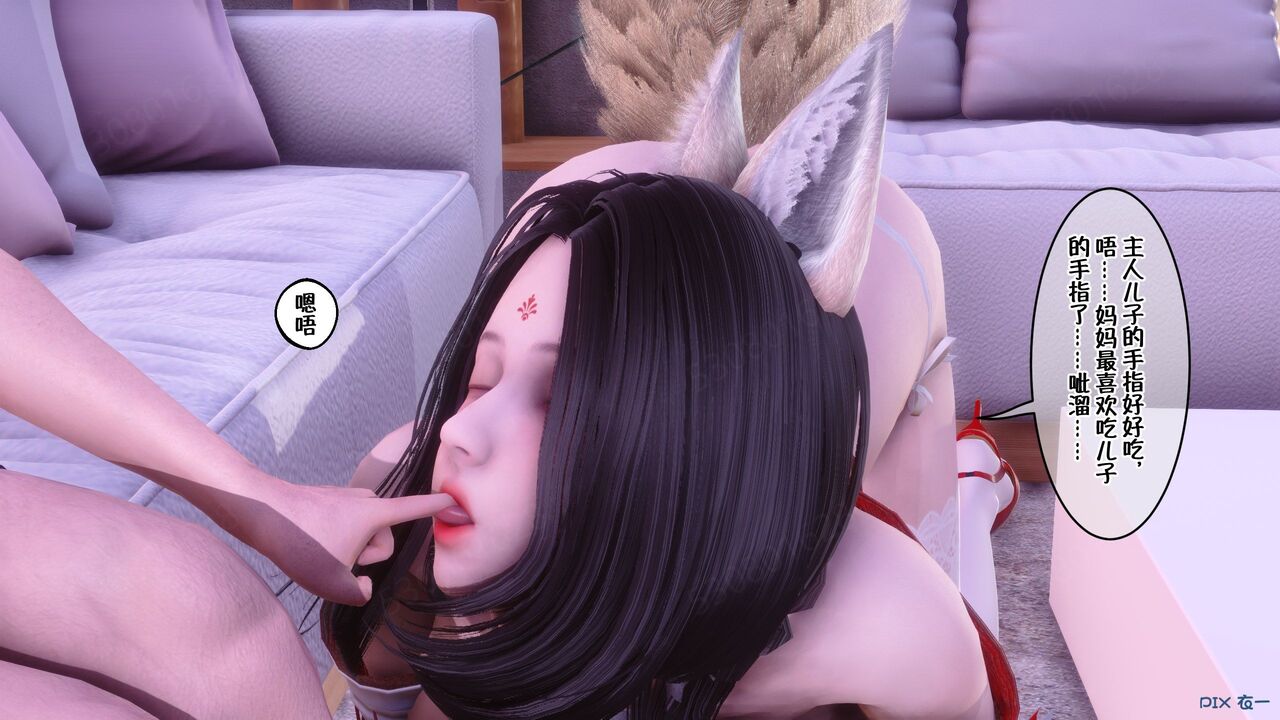 第138页