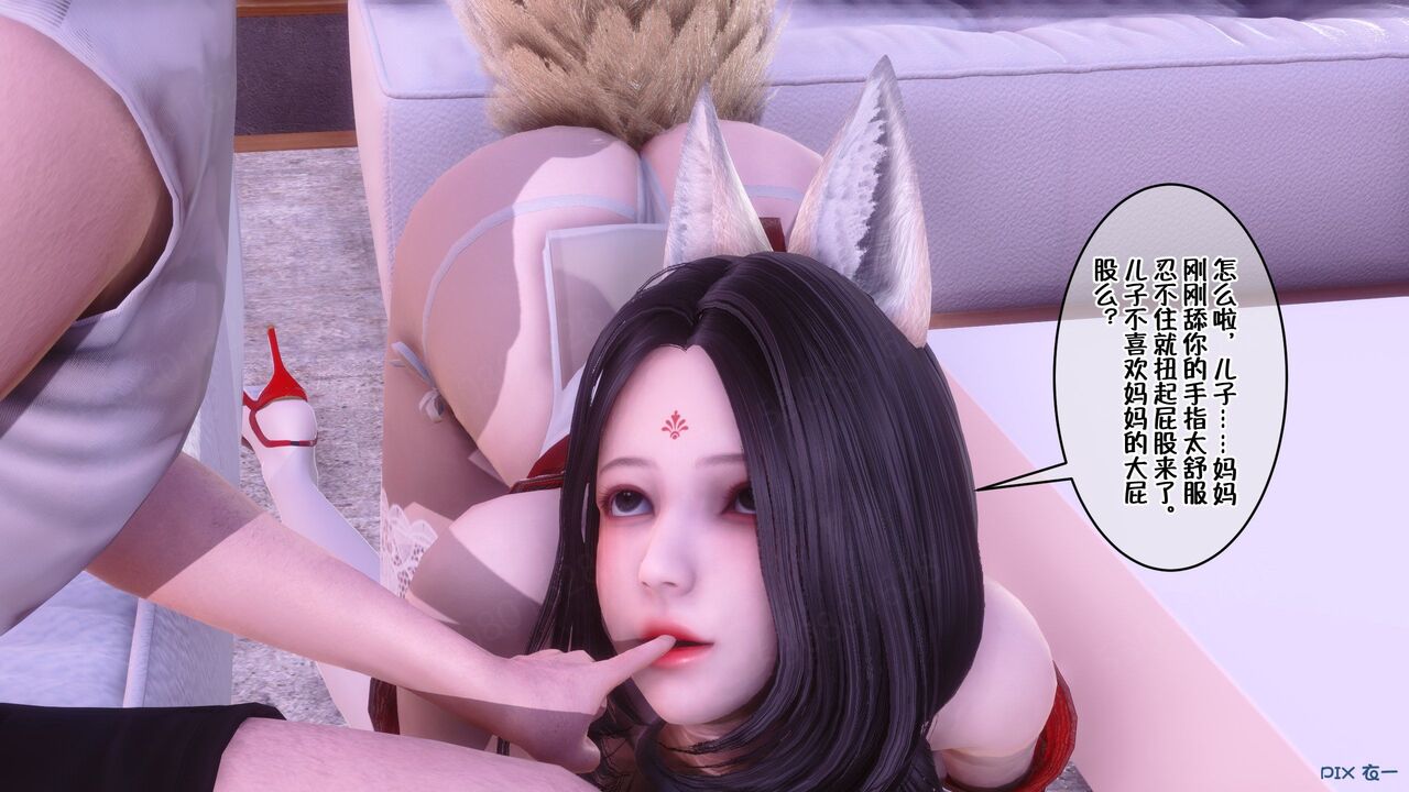 第143页