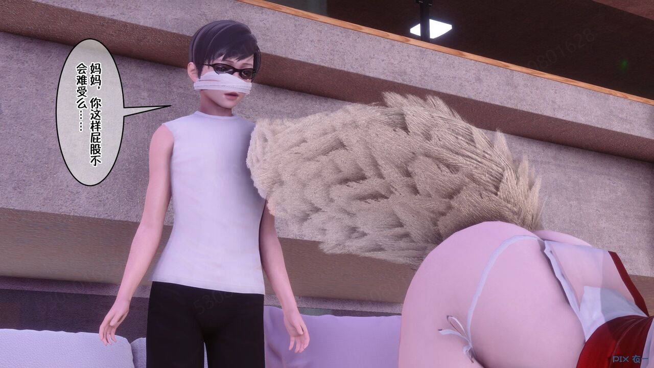 第148页