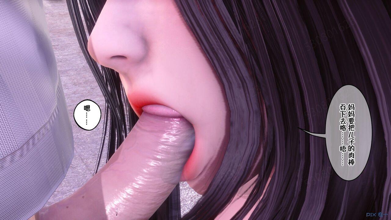 第164页