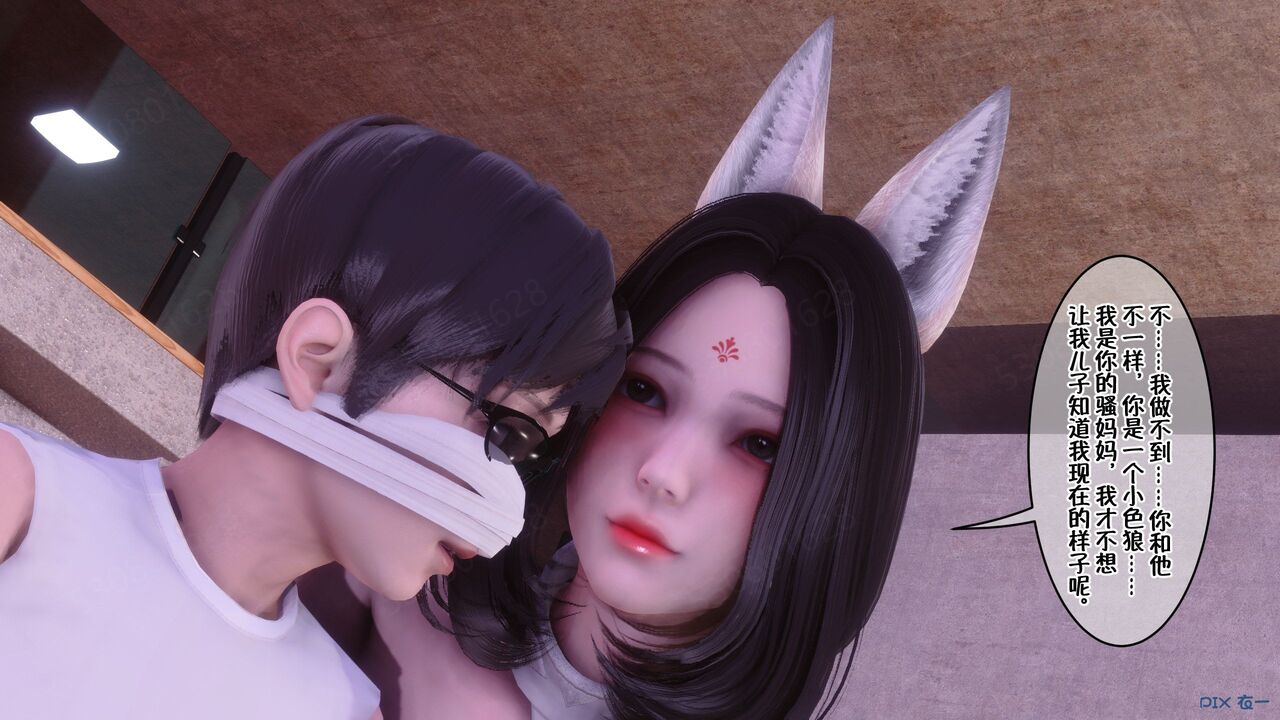 第184页