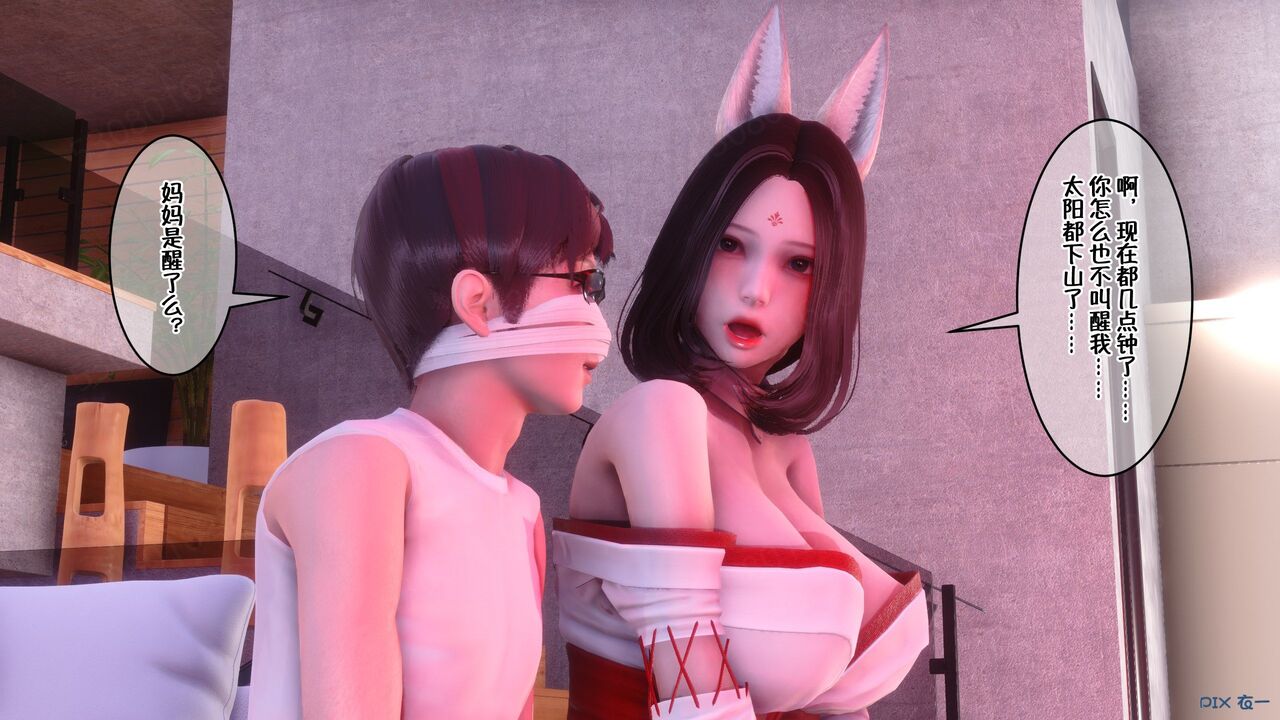 第195页