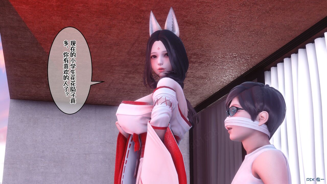 第199页