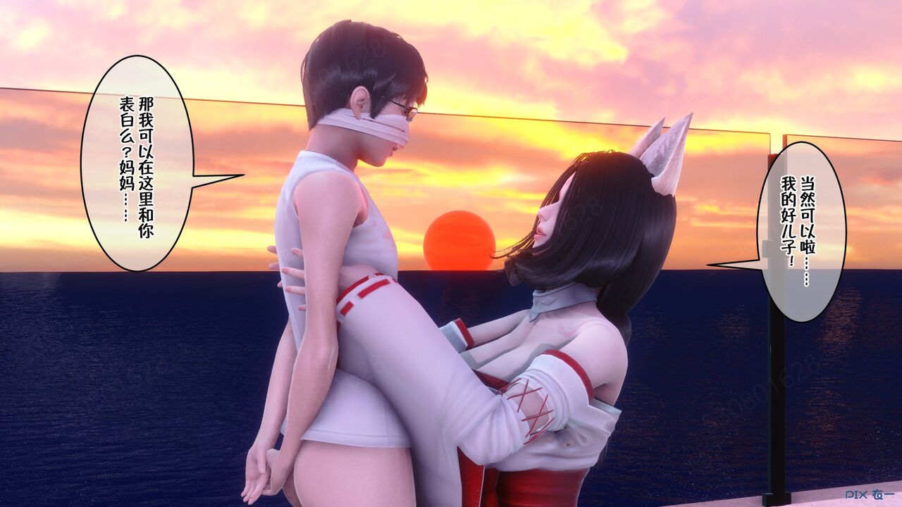 第202页