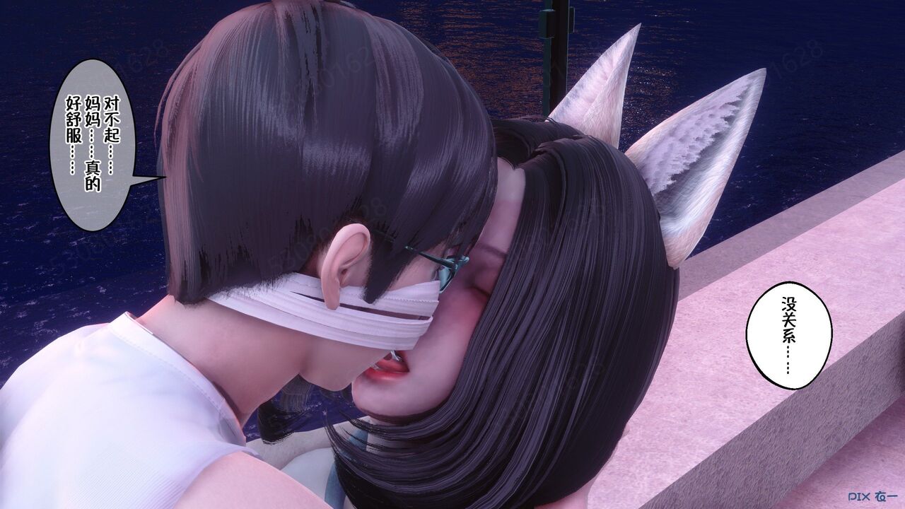 第209页