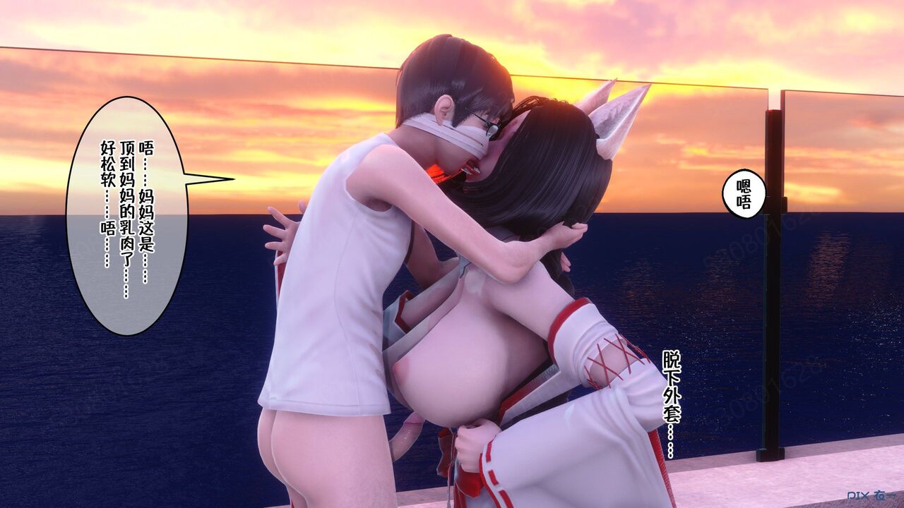 第211页