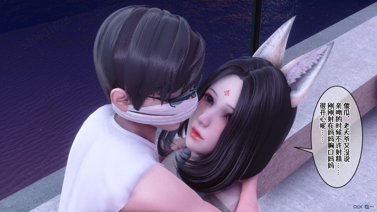 第226页