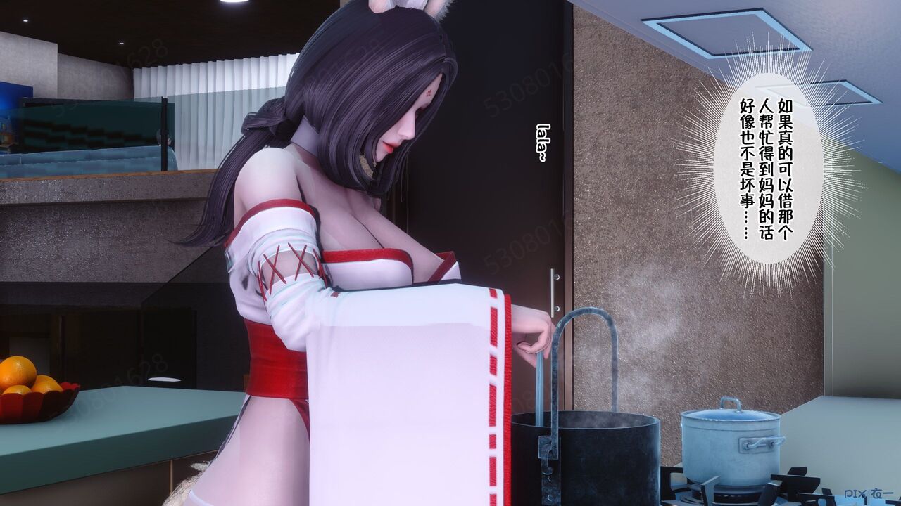 第230页