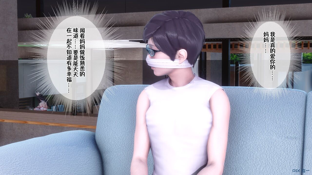 第231页