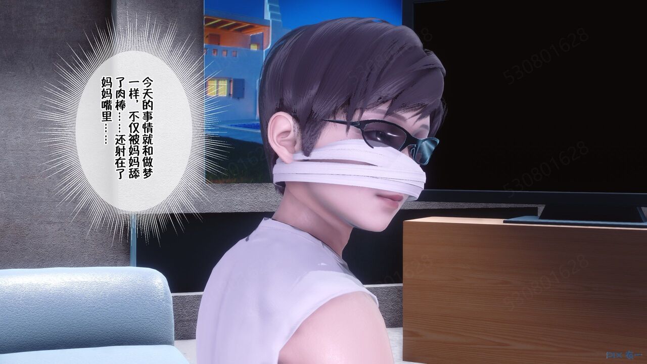 第232页