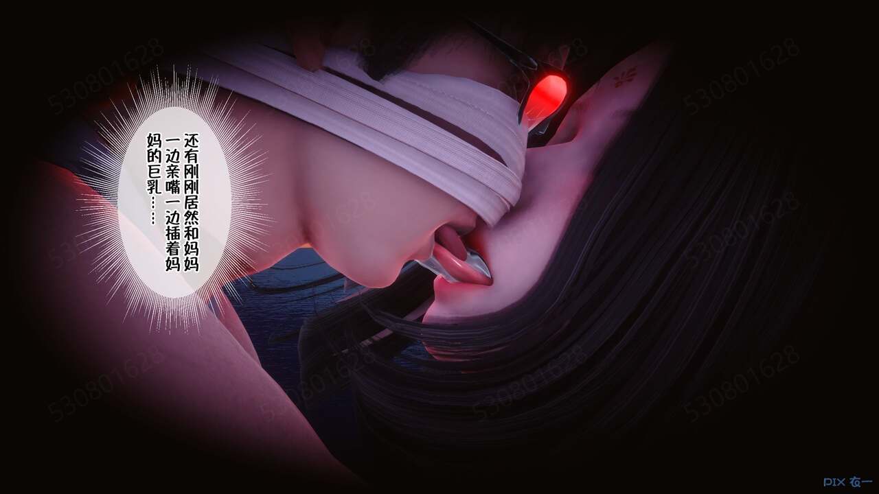 第233页