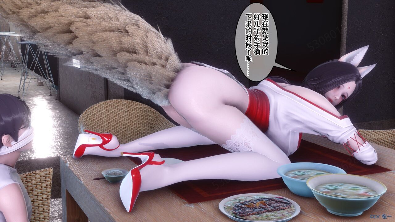 第241页