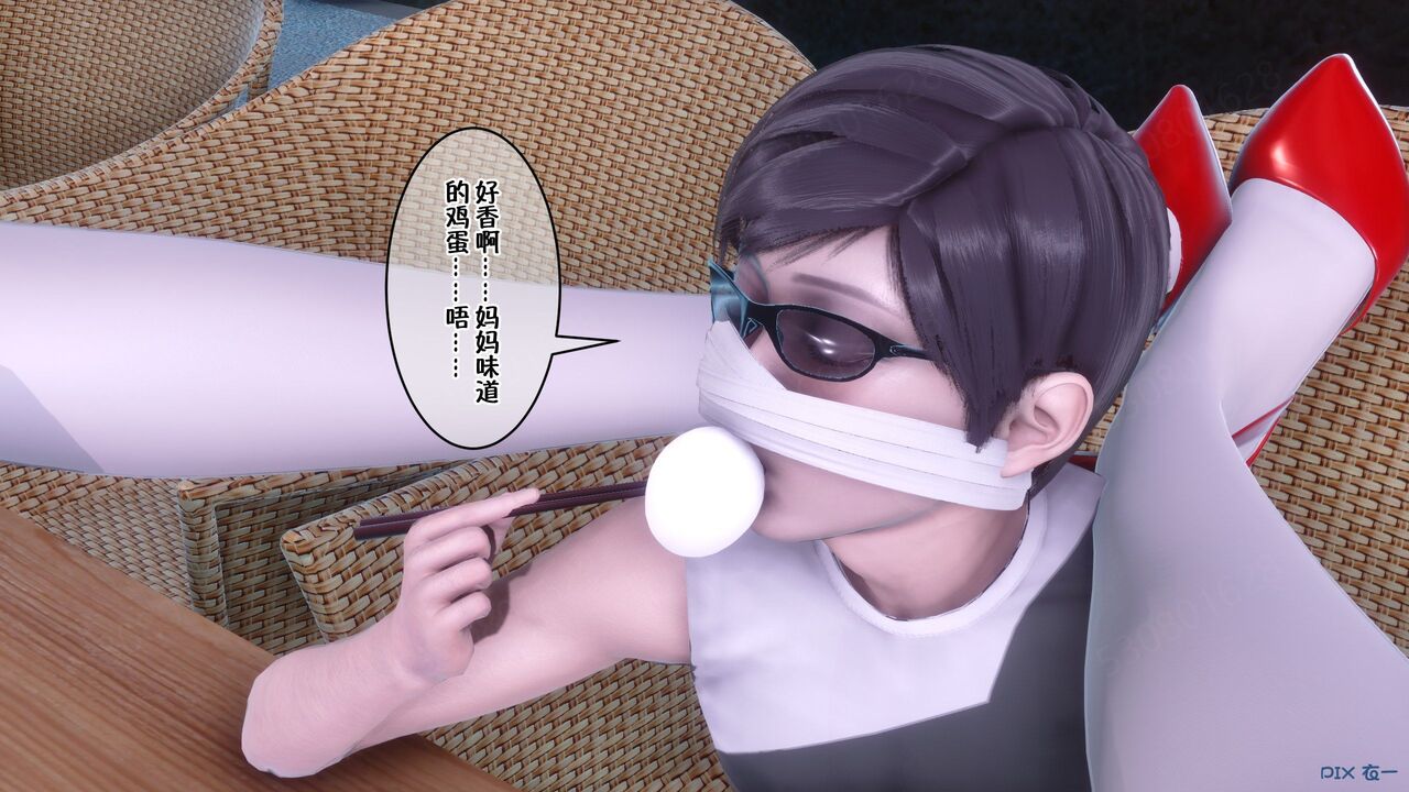 第266页