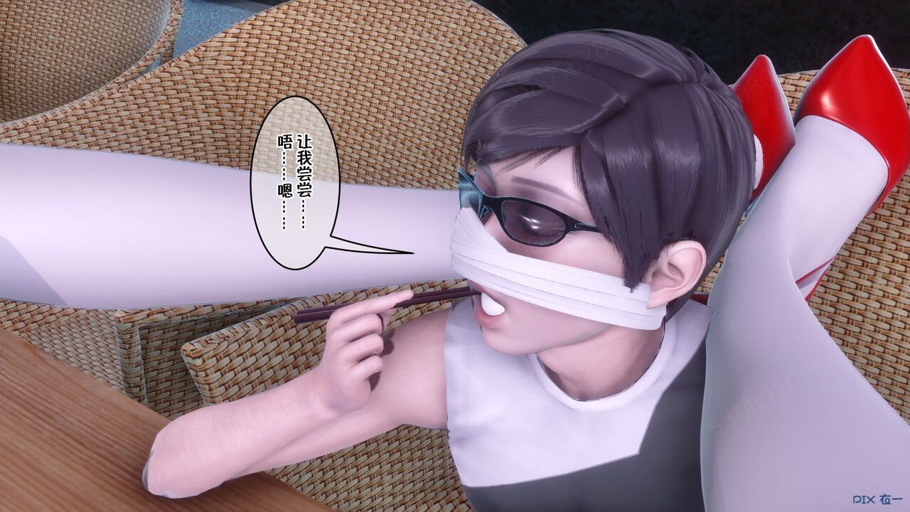 第267页