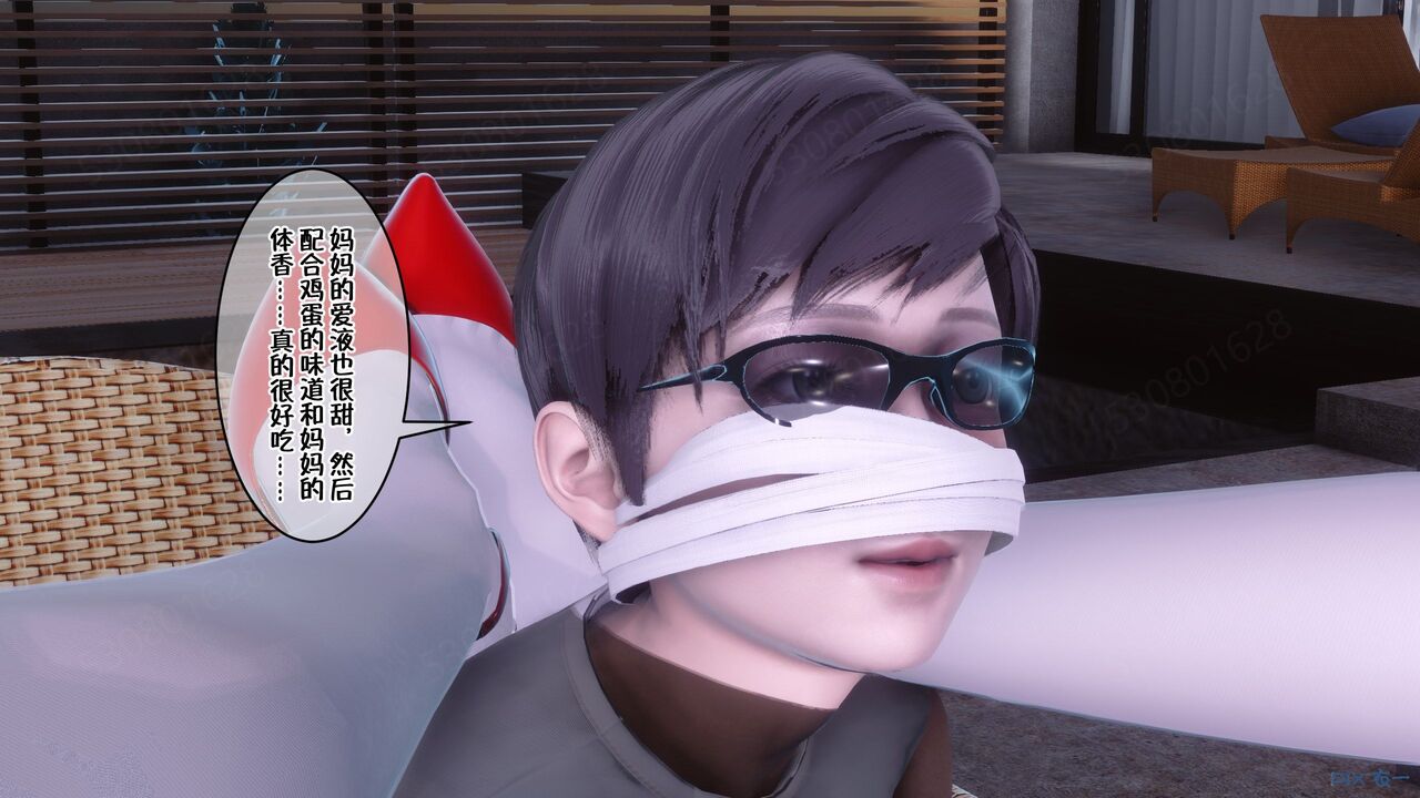第270页