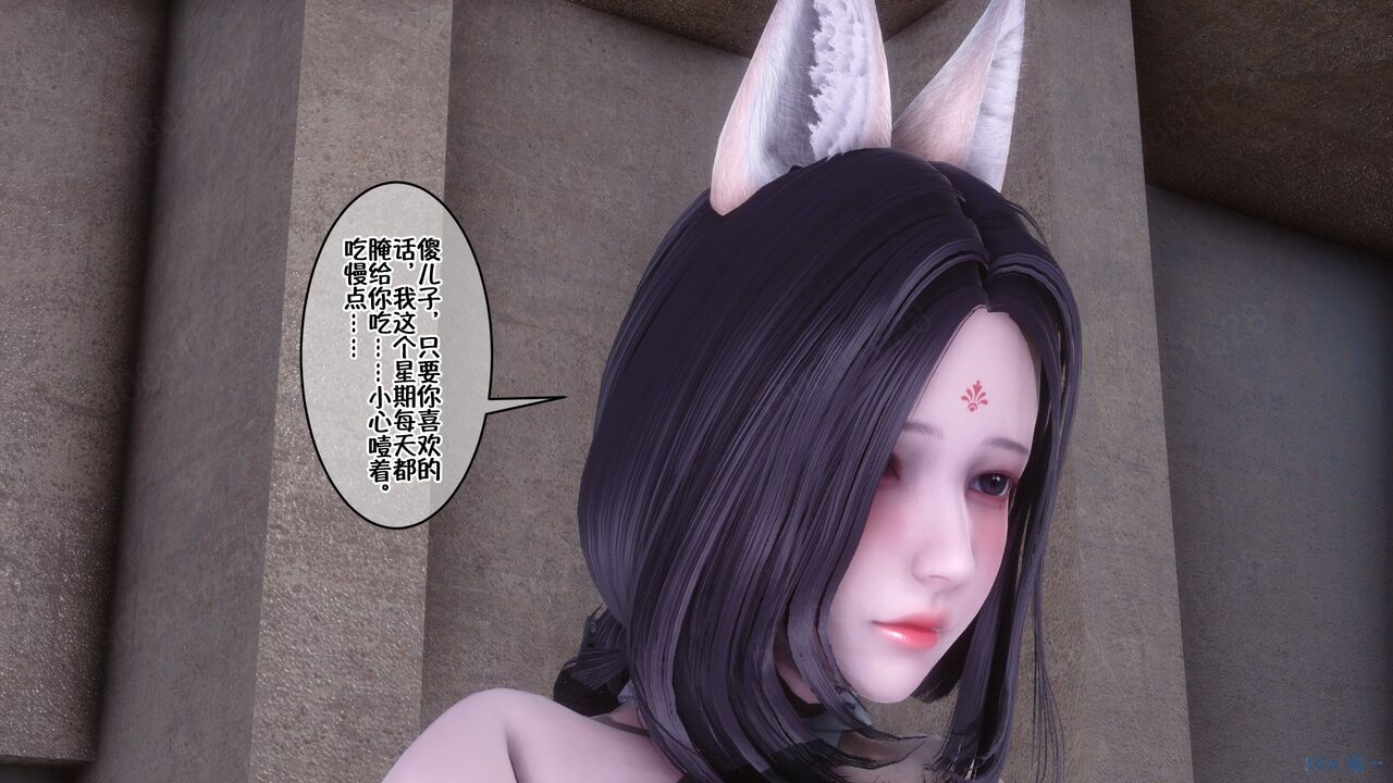 第271页