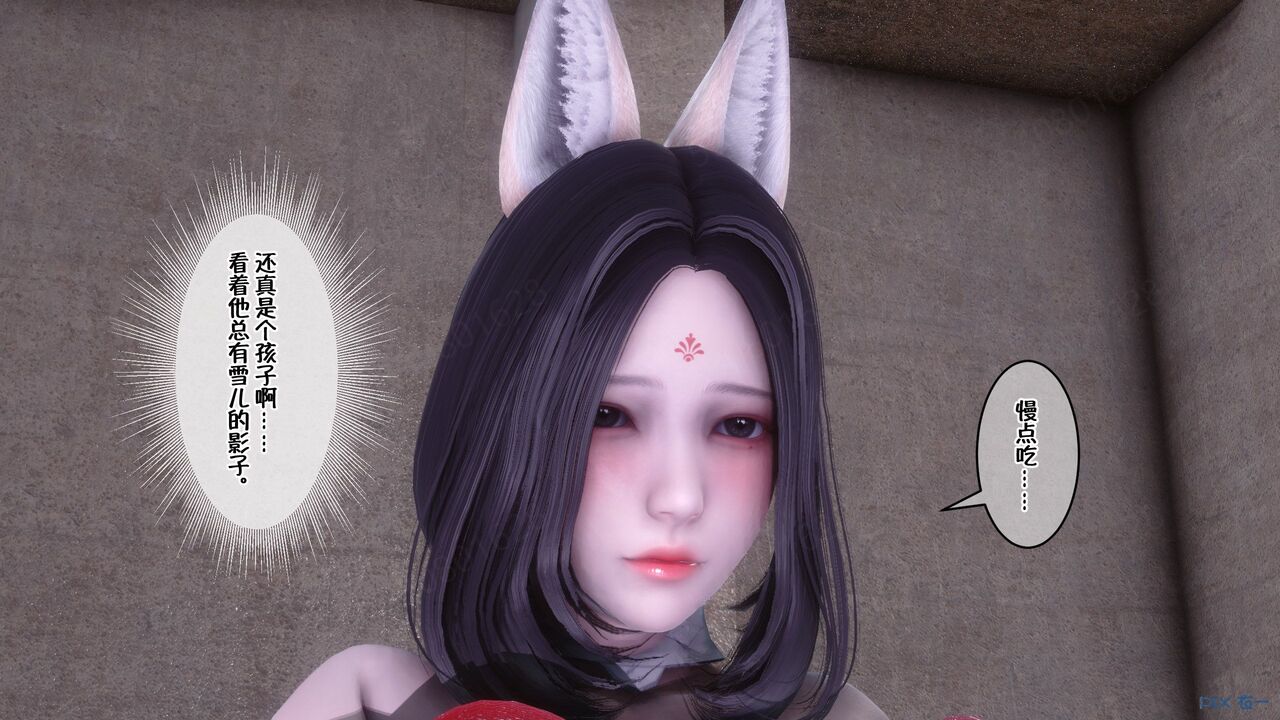 第273页