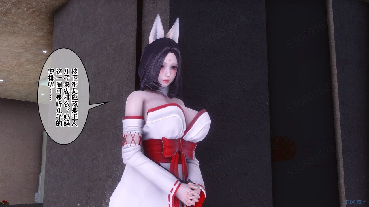 第275页