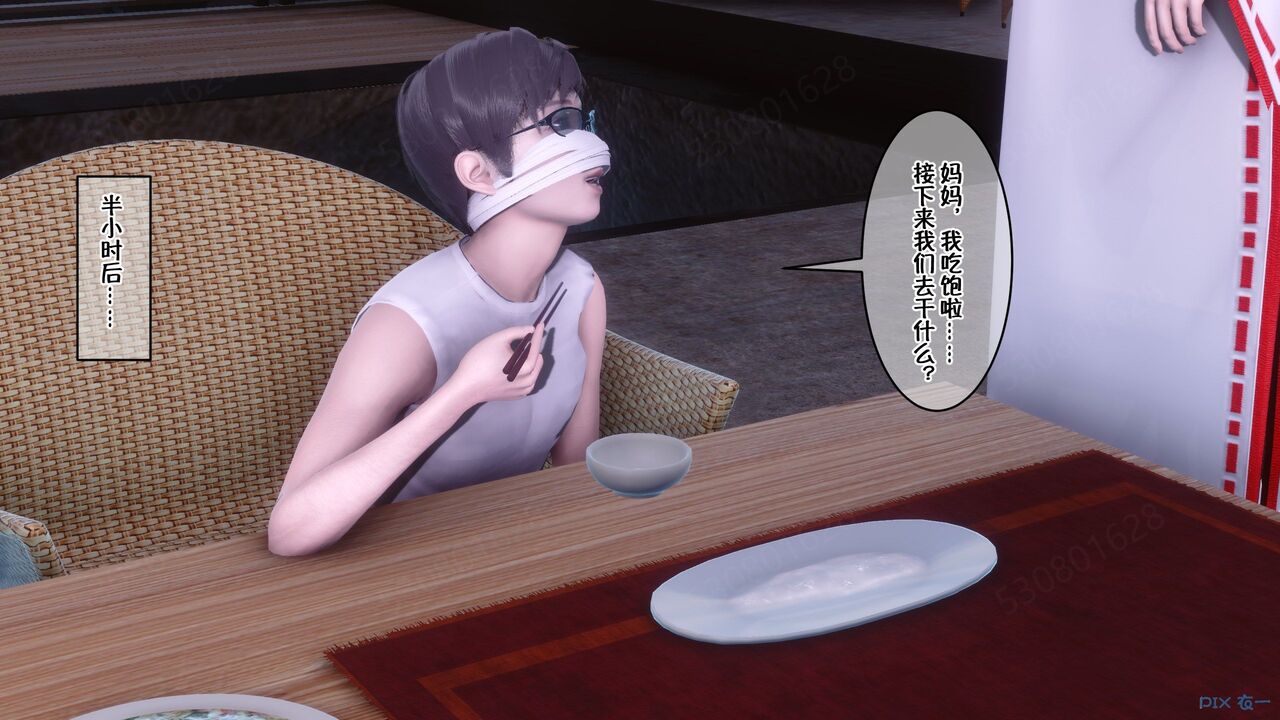 第274页