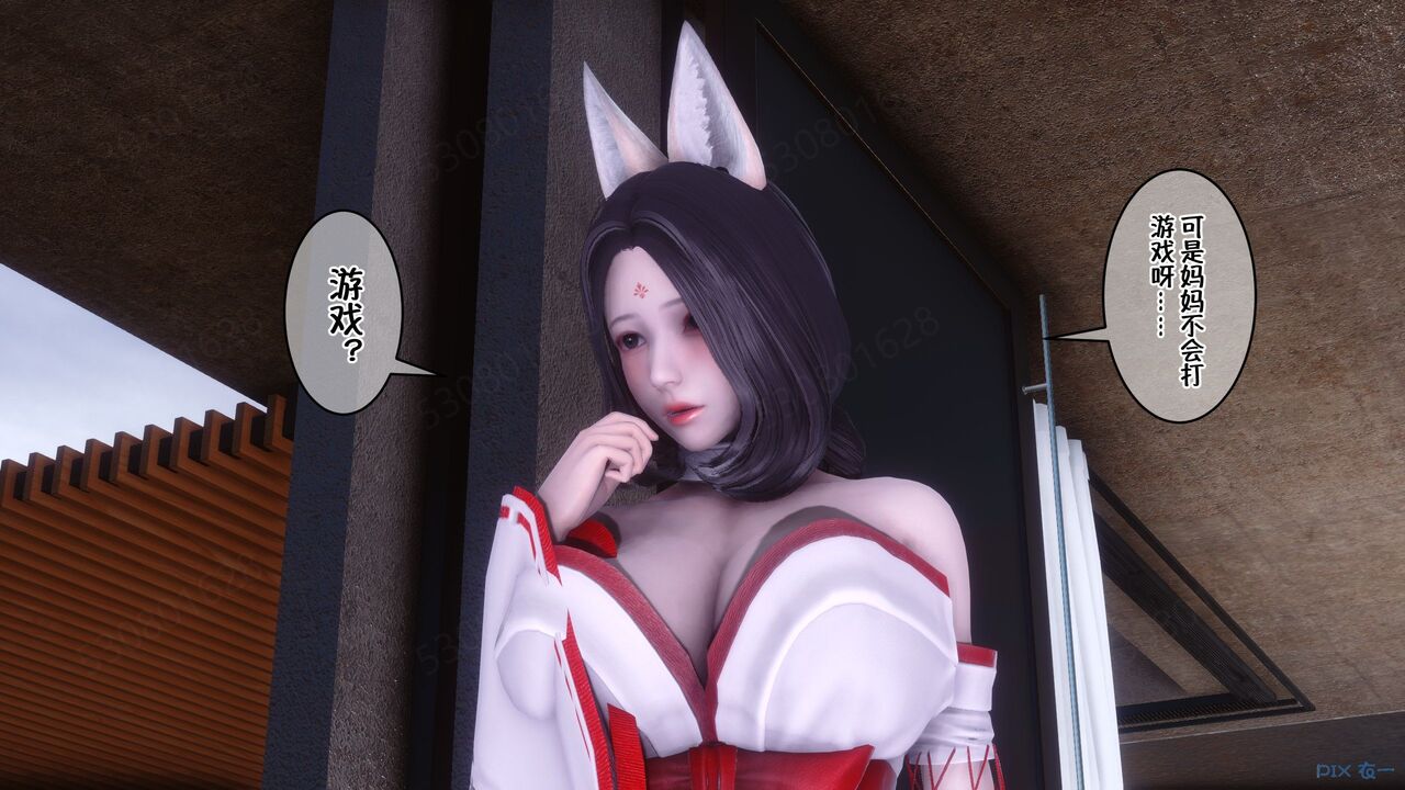 第277页